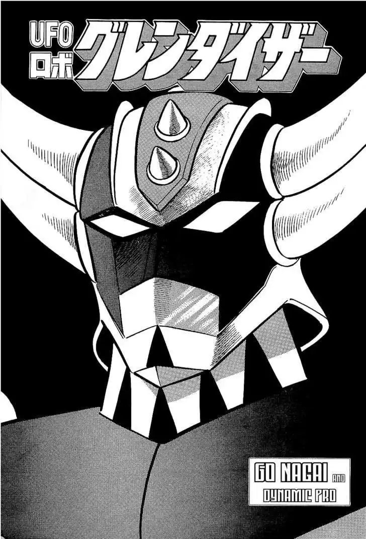 UFO Robo Grendizer Chapter 1 3